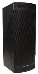 Enceinte d&rsquo;installation APG Spot 2.6 noire, 16 ohms